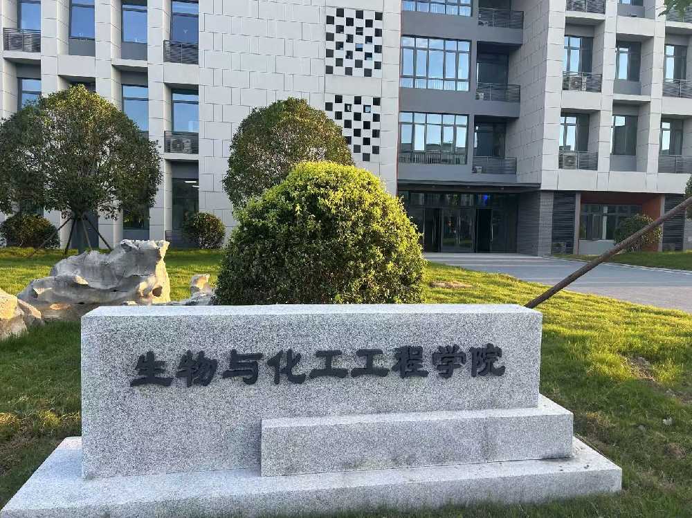 庆阳市扬州职业大学体育场高杆灯项目